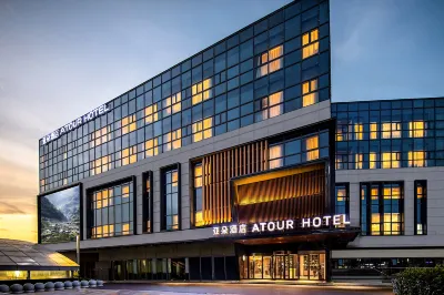 Atour Hotel Nanjing North Square Hotel in zona Hongshan Forest Zoo