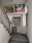 Jinfulai Hotel Liuyang - albergo