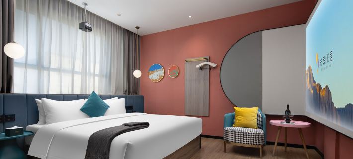 Me Young Me House Miro Hotel (Chenzhou Yuhou Street Shengyuan Times Square) Hotéis em Chenzhou