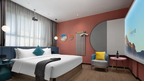 Me Young Me House Miro Hotel (Chenzhou Yuhou Street Shengyuan Times Square) in Chenzhou