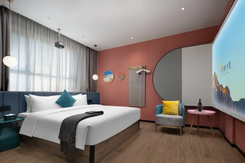 Me Young Me House Miro Hotel (Chenzhou Yuhou Street Shengyuan Times Square) - 2-Star