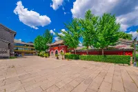 Kairen Huafu Inn Hotels in Chengde