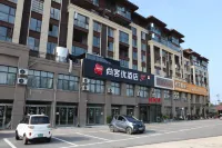 Shankee Hotel (Queshan Jinshan Avenue) Hotels in Queshan