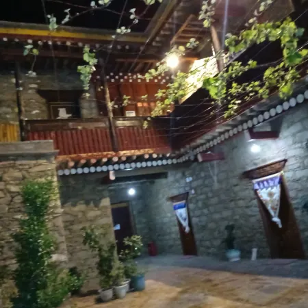 Danbadong Women's Homestay