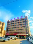 Hongdu Hotel Hotels in Korla