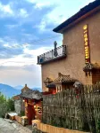 Yuanyang Yimap Daoxiang Azheke Inn