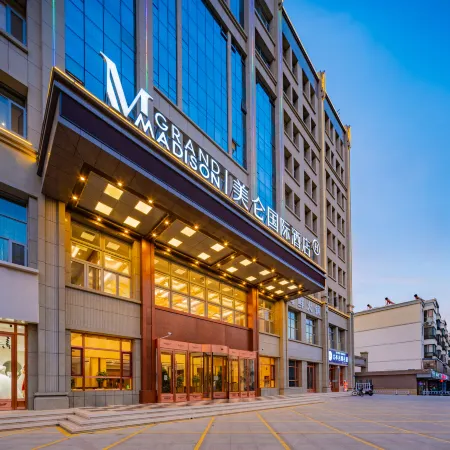 Grand Madison Hotel Jiayuguan