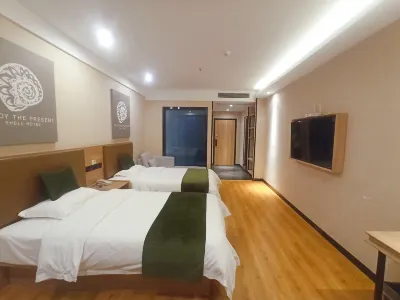 Shell Hotel (Suzhou Yuxiao Avenue Branch) Hotels in Suzhou