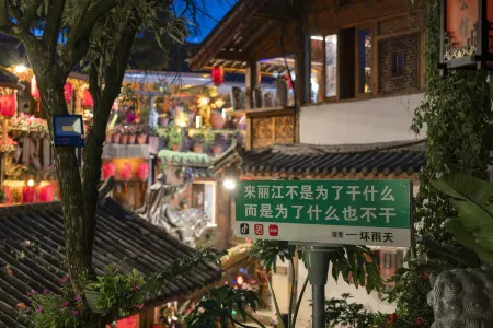 Nan Zhao Mansion
