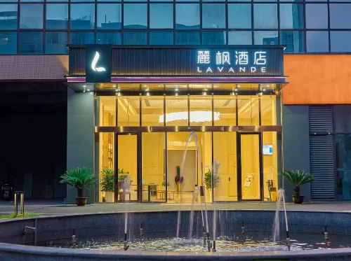 Lavande Hotel (Zigong Wanda Plaza) - Airport Shuttle