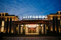 Ningguo Yunmen Hotel