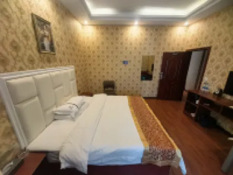 Tongfuyuan Hotel Hotels in Majiang