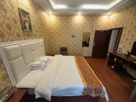 Tongfuyuan Hotel Отели в г. Мацзян