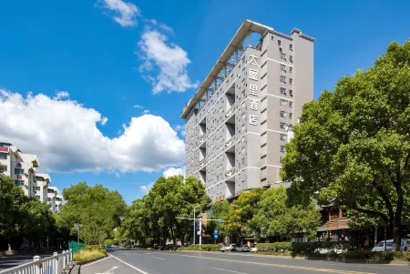 Dawu Hotel (Zhangzhou Wuling Square District Government Branch)