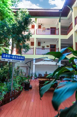 Elephant Home Garden Xishuangbanna