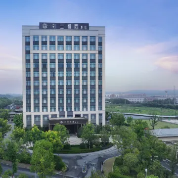 安吉舜地三和園飯店（天子湖店） 安吉站附近的飯店