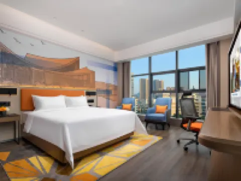 Hampton by Hilton Ankang Hi-Tech Zone Hoteles en Ankang