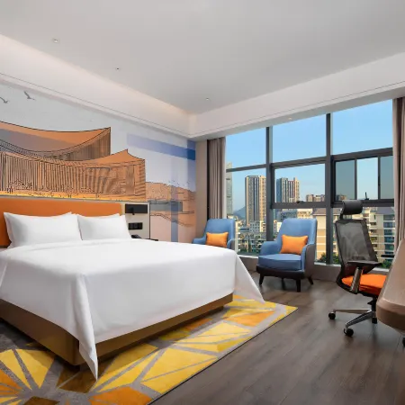 Hampton by Hilton Ankang Hi-Tech Zone