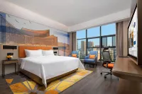 Hampton by Hilton Ankang Hi-Tech Zone