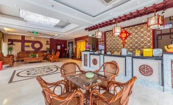 Yijia Business Hotel