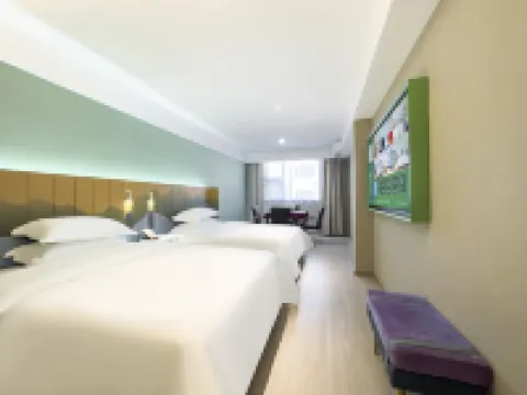 Trip.com Hotel (Xinzheng Xiasi International College Branch)