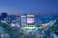 Yutao Hotel (Nanchang Hengmao Dream Times Branch) - 2 tähden