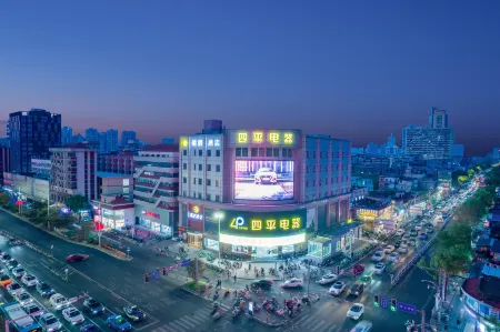Yutao Hotel (Nanchang Hengmao Dream Times Branch) Отели рядом с достопримечательностью «Yuweizhou Park»