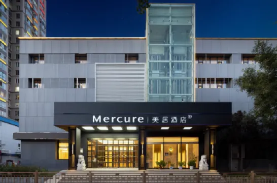 Mercure Beijing Tongzhou Wanda Plaza Hotels in Beijing