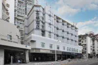 JI 호텔 (샤먼 중산로) 샤먼 호텔