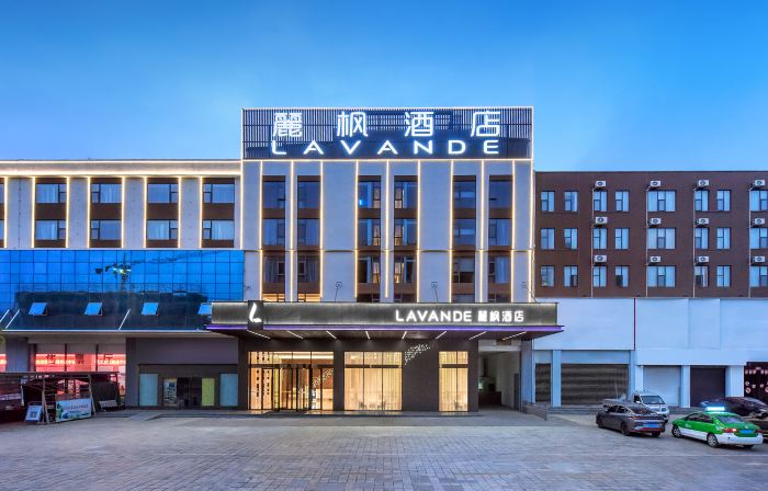 Lavande Hotel (Qujing Luliang Passenger North Station)