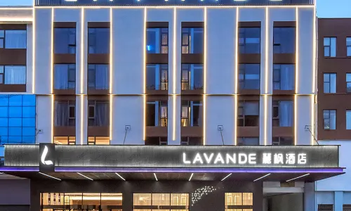 Lavande Hotel (Qujing Luliang North Bus Station)