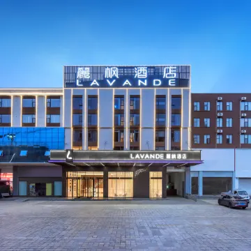 Lavande Hotel (Qujing Luliang North Bus Station)