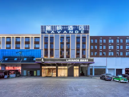 Lavande Hotel (Qujing Luliang North Bus Station) Отели в г. Лулян