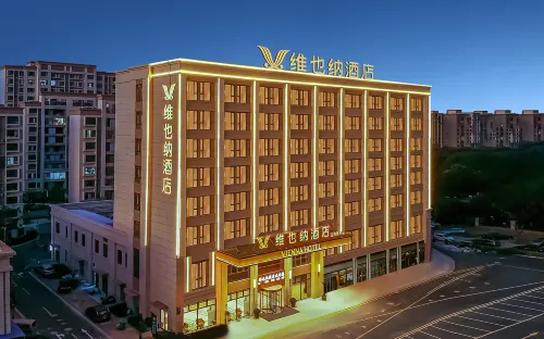 Vienna Hotel (Jiangyin Zhouzhuang Branch) - con vista montagne