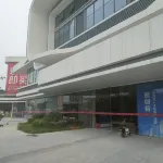Qiaokeli Smart Self-checkin Apartment (Yuci University Town)