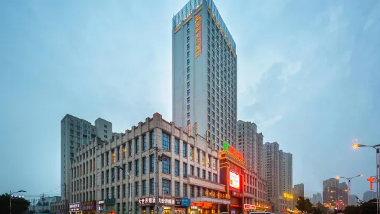 Green Eastern Hotel (Tongcheng Economic Development Zone Tianhong)
