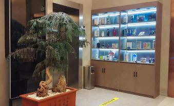 Homeinn Hotel (Changzhi Bayi Plaza)