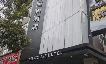 Xiyuan Lihe Hotel - Housity
