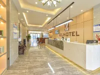 Kelly Smart Choice Hotel (Dongxing Guomen Port) Hotels in Dongxing