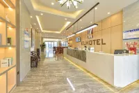 Kelly Smart Choice Hotel (Dongxing Guomen Port) Hotels in Dongxing