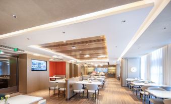 Xuzhou Chuangtuo Aofannan 3rd Ring Road Subway Station Atour Hotel