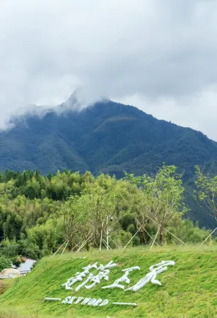 Jian Ning Lianhai Yujia Holiday Hotel