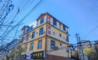 Yuan Xinyi Inn