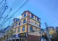 Yuan Xinyi Inn Hotels in Yangbi Yi Autonomous County