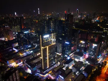 เอ็กเซ็กคูทีฟอพาร์ตเมนต์จิงอี้อินเตอร์เนชันแนล สาขาเมืองจิวเวลรี่สุ่ยเป่ย หลัวหู เซินเจิ้น