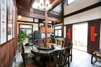 Sicheng  Academy——69Home stay Hotel a Jixi
