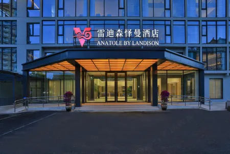 ANATOLE BY LANDISON FANG CAO YUAN HANGZHOU