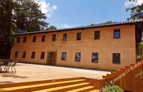 古田屋裡廂民宿