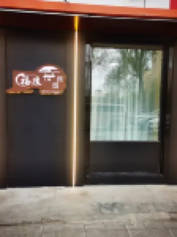 Harbin Fuyuan Hotel Hotels in Harbin Railway South Station