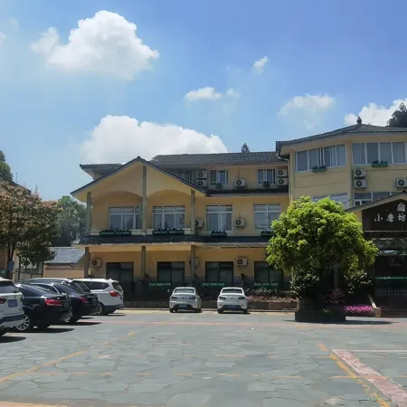 Tiantaishan Small Mill Hotel